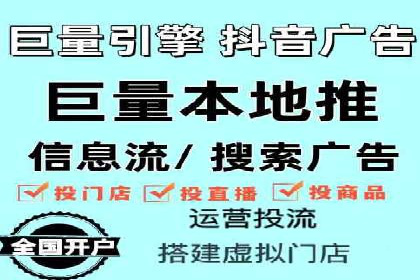 预算有限？看这家小企业如何玩转百度广告推广